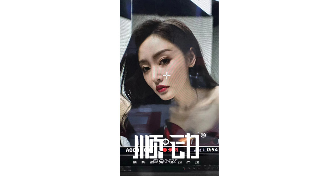 順動拍攝張?zhí)鞇哿謨葟V告片花絮